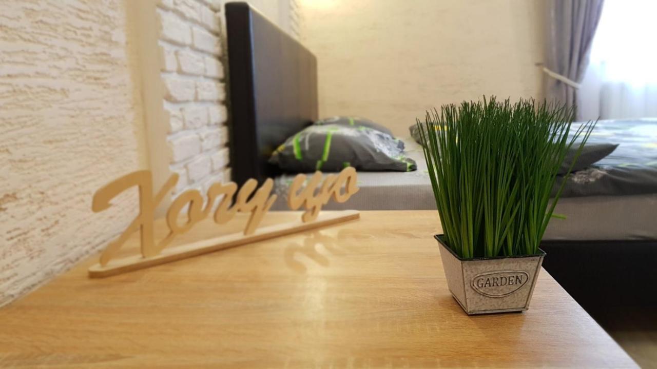 New Luxury Studio Apartment Ивано-Франковск Экстерьер фото