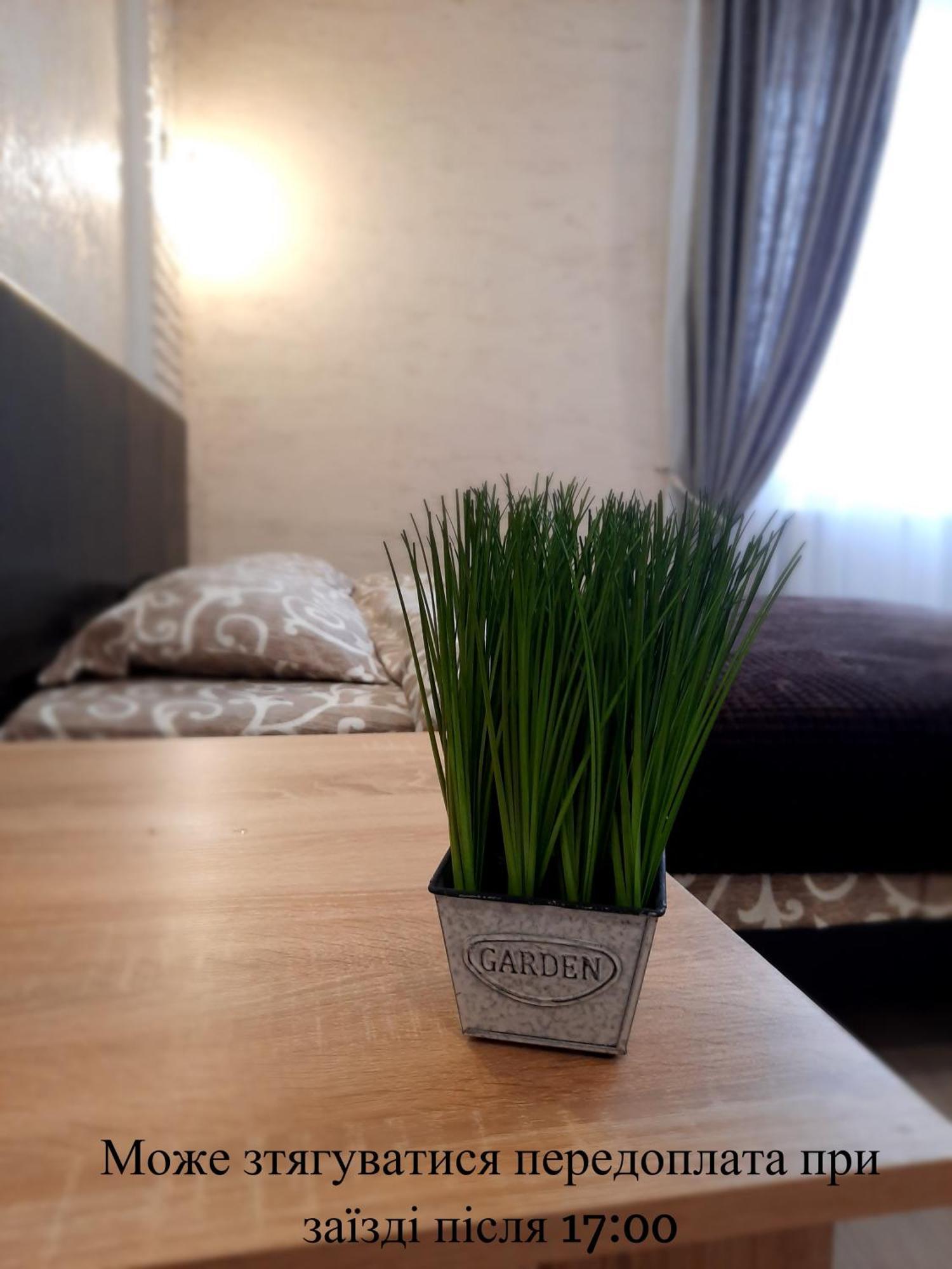New Luxury Studio Apartment Ивано-Франковск Экстерьер фото